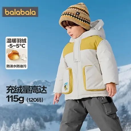 巴拉巴拉男童羽绒服宝宝中长款加厚外套冬装2025新款童装儿童衣服图片