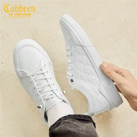 Cabbeen/卡宾设计师夏季新款青年板鞋C标老花满印男士百搭小白鞋商品大图