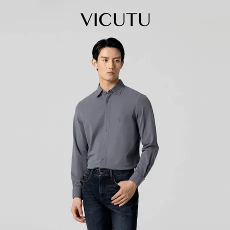 VICUTU/威可多男士长袖衬衫秋季新款柔软亲肤不闷汗商务百搭衬衣商品大图