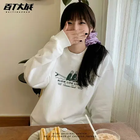 圆领卫衣男女同款港式ins慵懒风海边慢生活设计感印花正肩长袖商品大图