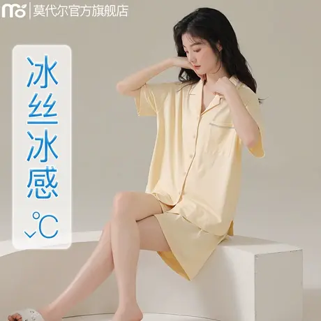 莫代尔冰丝睡衣女夏天2025新款短袖短裤薄冰感开衫家居服套装夏季商品大图