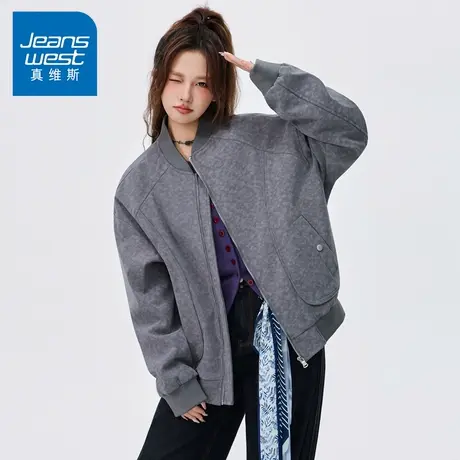 N5真维斯外套男2025秋季新款美式潮牌棒球领宽松休闲情侣春秋夹克图片