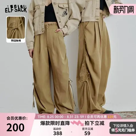 妖精的口袋复古休闲阔腿裤女2025春季新款宽松直筒松弛感梧桐裤子商品大图