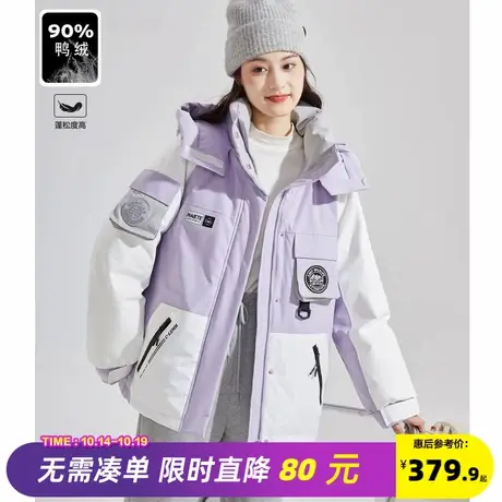唐狮冬季新款90鸭绒羽绒服女短款工装外套加厚派克服ins潮流图片