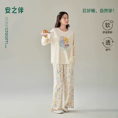 安之伴【巨柔软】纯棉睡衣女春秋季2025新款甜美可爱家居服可外穿商品大图
