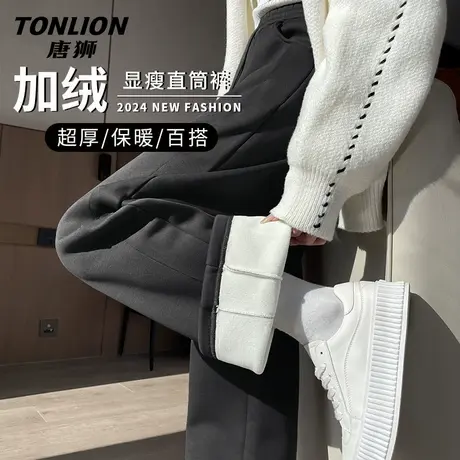 唐狮加绒阔腿裤女秋冬2025新款小个子加厚卫裤直筒休闲运动裤女VB商品大图