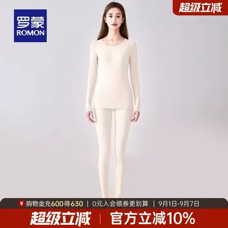 【山羊绒+桑蚕丝】罗蒙情侣休闲保暖套装2025冬季百搭双面绒内衣商品大图