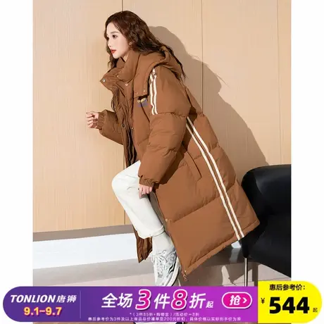 唐狮长款羽绒服女2025新款今年流行爆款女装秋冬款外套独特超好w5商品大图