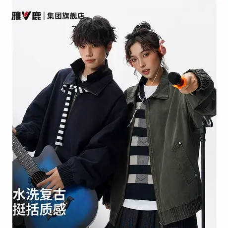 雅鹿情侣春秋美式做旧底特律工装翻领夹克男复古宽松小众潮流外套图片