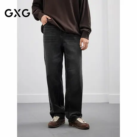 25年秋新品 GXG男装水洗牛仔做旧直筒宽松牛仔裤通勤百搭裤商品大图