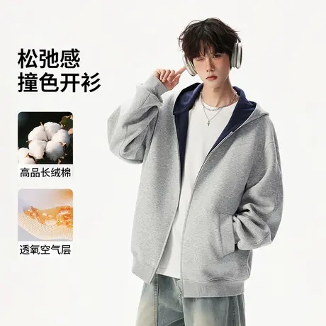 雅鹿连帽开衫卫衣男空气棉春秋宽松休闲上衣纯色户外运动帽衫外套商品大图