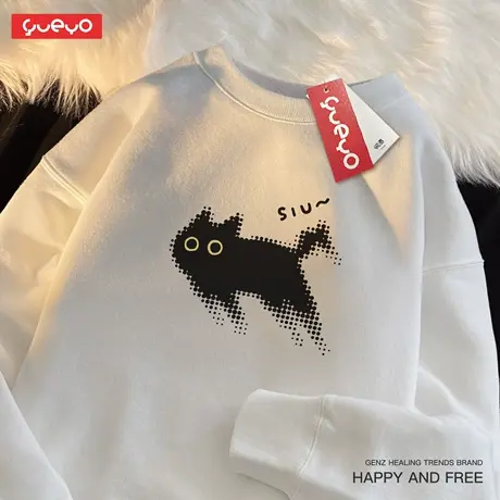 悦游 半调猫咪 秋冬加绒圆领卫衣男休闲搞笑原创潮流小众文艺商品大图