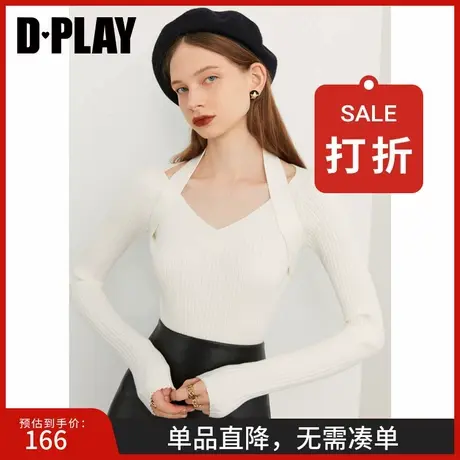 DPLAY2025年秋季新款气质法式白色毛衣女独特收腰针织衫上衣商品大图