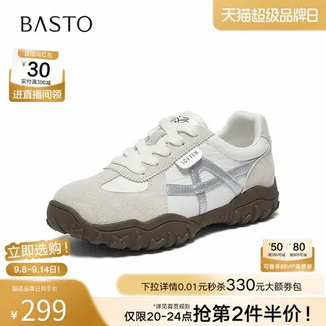 百思图2026春季新款德训鞋时尚复古运动女休闲鞋D3772AM6商品大图