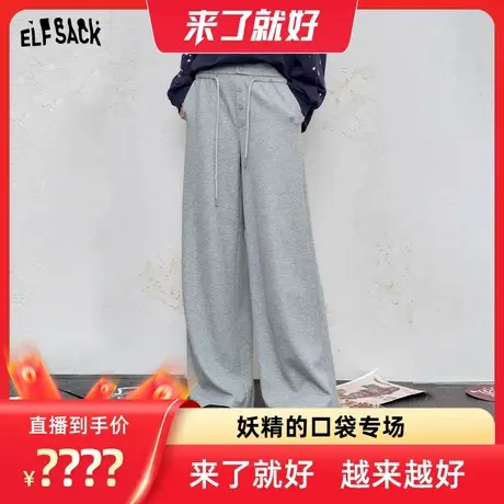 【来了就好】妖精的口袋灰色撒银针织直筒裤子宽松高腰显瘦卫裤商品大图