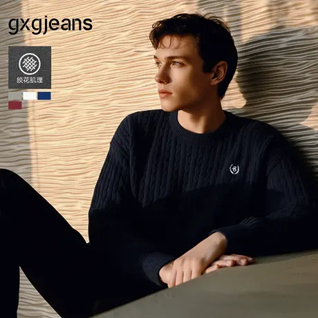 gxg.jeans男装 多色基础刺绣绞花保暖圆领毛衣针织衫男25年冬新品商品大图