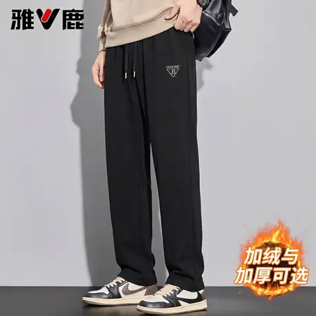 雅鹿2026秋冬新款户外加厚保暖加绒休闲卫裤宽松垂感直筒长裤子男商品大图