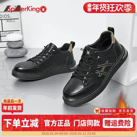 蜘蛛王男鞋2025冬季新款真皮休闲板鞋加绒保暖百搭系带黑色男鞋商品大图