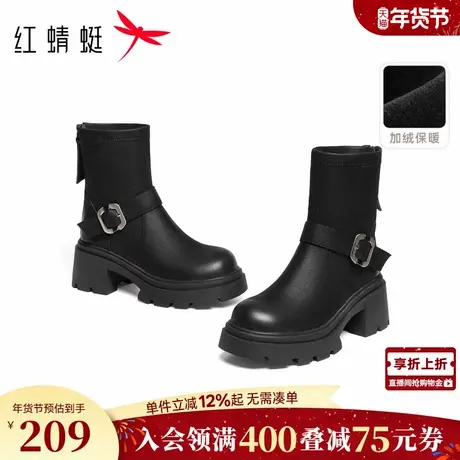 红蜻蜓短靴女冬季新款女靴英伦风厚底增高马丁靴复古黑色中筒靴子图片