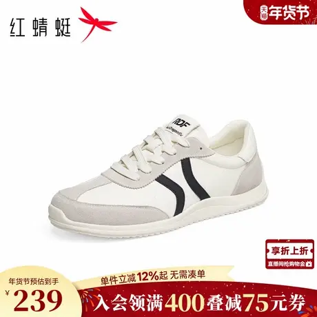 红蜻蜓德训鞋2026春季新款男鞋运动鞋平底时尚休闲男板鞋阿甘鞋男商品大图