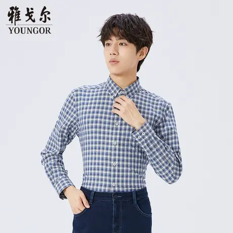 【商场同款】雅戈尔衬衫秋季官方商务休闲免烫柔软易打理长袖衬衫商品大图