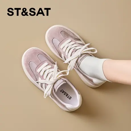 星期六厚底小白鞋女款2026新款春季鞋子学生休闲清新百搭运动板鞋商品大图