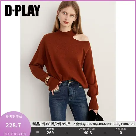 DPLAY2023冬心机镂空设计不对称露肩南瓜焦糖半高领针织套头毛衣图片