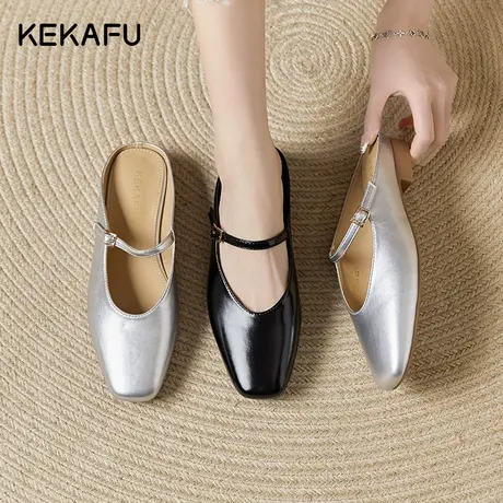 珂卡芙法式包头半拖鞋女2023新款秋季一脚蹬懒人鞋平底低跟穆勒鞋商品大图