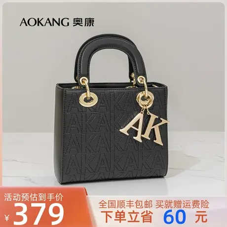奥康女包2023春季新款斜挎百搭戴妃包手提气质高级感大牌单肩包潮图片