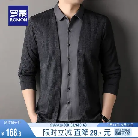 罗蒙男士开衫假两件针织衫2023秋季新款弹力修身中青年翻领毛衣男商品大图