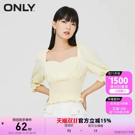 ONLY奥莱夏季褶皱设计荷叶边下摆波点镂空雪纺衫女商品大图