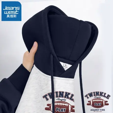 VR真维斯卫衣女2023新款爆款秋冬藏蓝色插肩美式复古oversize外套图片