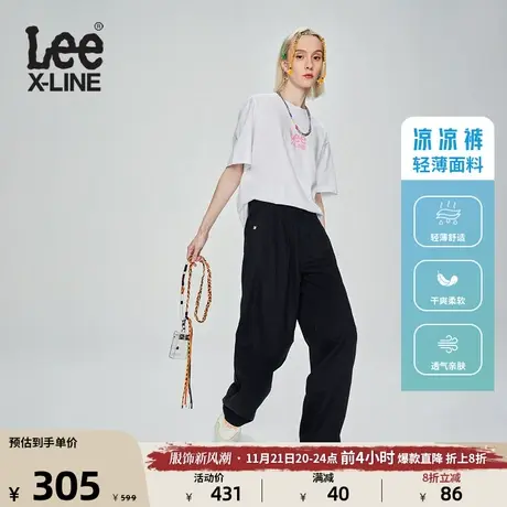 Lee 23新品轻薄宽腿休闲裤黑色女凉凉裤潮LWB005533201图片
