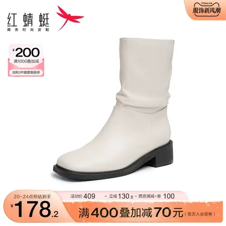 红蜻蜓女鞋秋冬新款通勤时装靴女粗低跟软底中筒靴百搭堆堆靴单靴商品大图