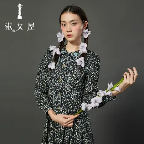淑女屋官方旗舰店公主分割线棉马夹女外搭2023秋冬新款碎花外套图片