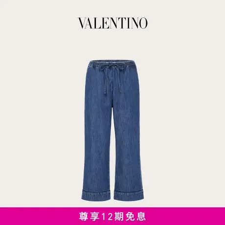 【12期免息】华伦天奴VALENTINO女士牛仔裤商品大图