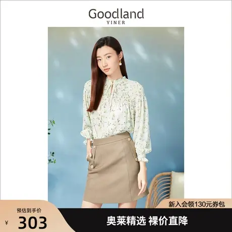 音儿美地女装2023春季新款田园风碎花印花木耳边半开领衬衫上衣商品大图