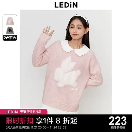 乐町新品宽松温柔毛衣女2023秋新款兔兔粉色氛围感长袖针织上衣商品大图