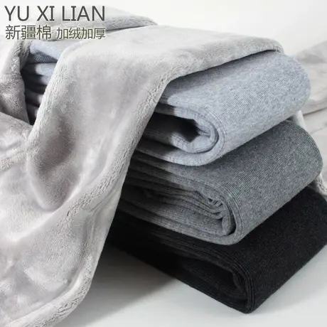 竖条纹加厚打底裤连脚秋冬季女士加绒连裤袜日系踩脚外穿保暖棉裤图片