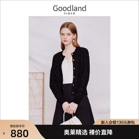 音儿美地女装2023秋季新款毛针织衫商品大图