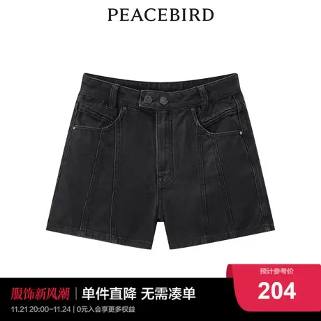 【商场同款】太平鸟女装2023年秋季新款小A牛仔短裤A3HBD2208图片