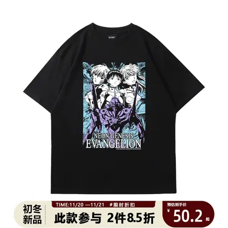 eva联名T恤短袖男新世纪福音战士日系动漫周边初号机宽松纯棉衣服商品大图