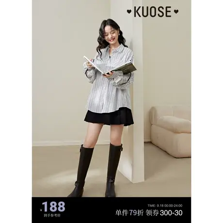 阔色黑白条纹长袖衬衫女2023秋季新款开衫衬衣宽松设计感气质上衣图片