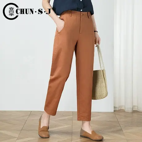 九分棉麻裤2023夏季新款哈伦裤高腰宽松休闲裤小个子冰丝亚麻女裤图片