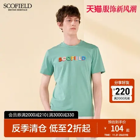 SCOFIELD凉感T恤都市多彩简约字母夏商场同款印花休闲圆领短袖男图片