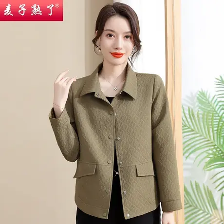 妈妈秋装2023新款外套短款洋气质外套春秋小个子上衣中老年女装商品大图