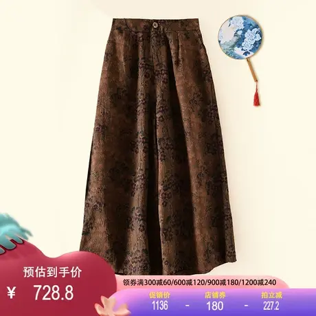 冠乐绉香云纱真丝阔腿裤2023春夏新款桑蚕丝女裙裤垂感直筒长裤女商品大图