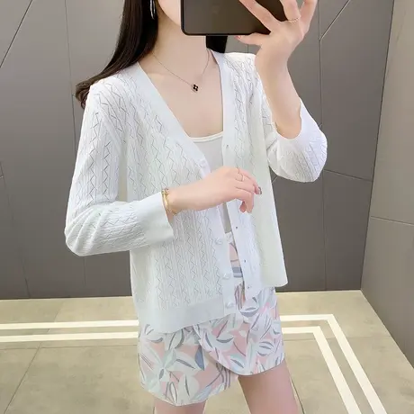 七分袖冰丝针织开衫外套女薄款空调衫2023新款夏季小个子防晒衣女图片