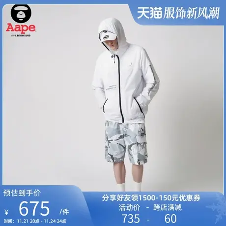 Aape旗舰店男装春夏多彩工装口袋猿颜字母嘻哈潮流短裤6961XAK图片