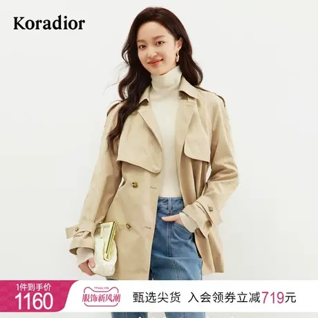 珂莱蒂尔女装2024年春季新款西装领双排扣风衣外套女今年流行风衣图片